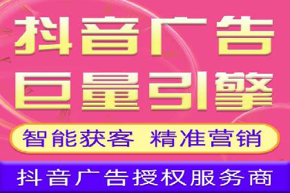 案例分享：SEM百度竞价助力企业业绩增长